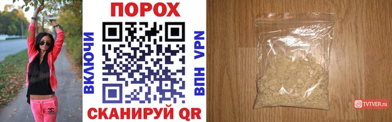 Амфетамин 98%  дарк нет формула  Междуреченск 