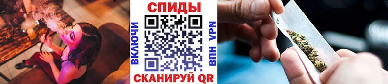 БУТИРАТ 1.4BDO  Междуреченск 