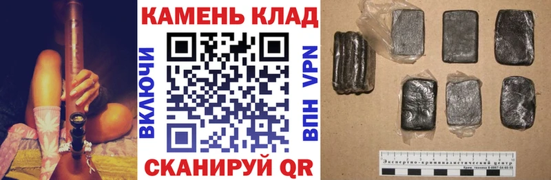 Гашиш VHQ  Междуреченск 