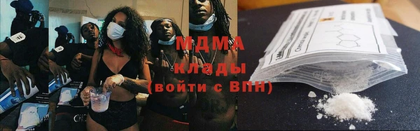 дурь Аркадак