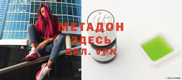прущие крисы Богданович