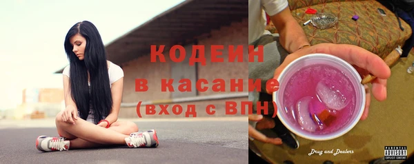 ПСИЛОЦИБИНОВЫЕ ГРИБЫ Богородск
