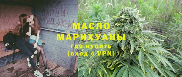 дурь Аркадак
