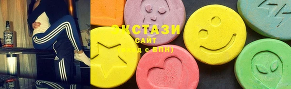 спайс Богородицк
