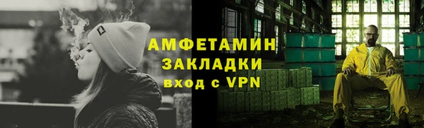 ПСИЛОЦИБИНОВЫЕ ГРИБЫ Богородск