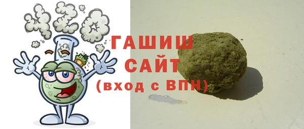 прущие крисы Богданович