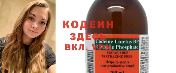прущие крисы Богданович