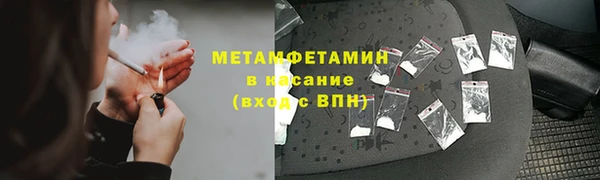 прущие крисы Богданович