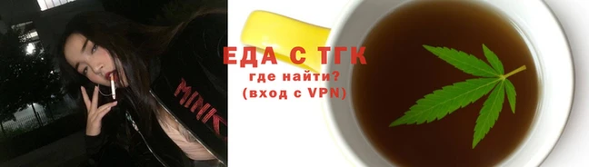 ПСИЛОЦИБИНОВЫЕ ГРИБЫ Богородск