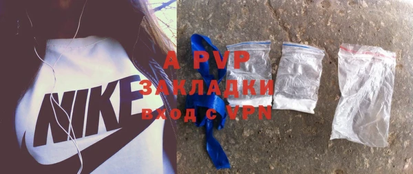 прущие крисы Богданович