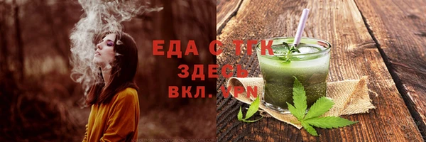 apvp Крымск