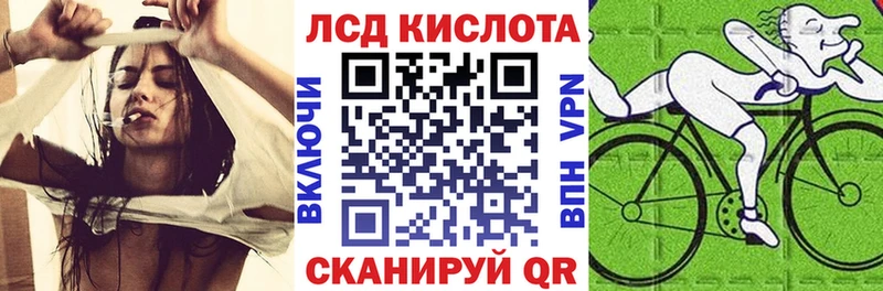 купить закладку Междуреченск Марки N-bome 1,8мг