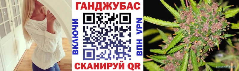 Марихуана White Widow ОМГ ОМГ сайт Междуреченск